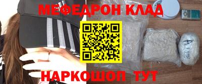 хмурый Кингисепп