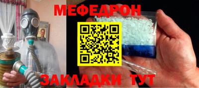 бутик Кинель
