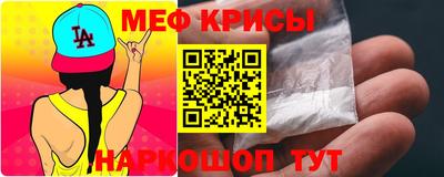 бутик Кинель