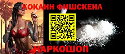 хмурый Кингисепп