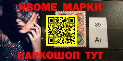 хмурый Кингисепп