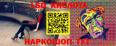 прущий лед Кимры