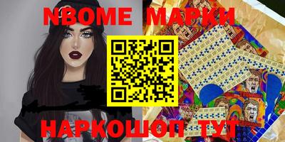 хмурый Кингисепп