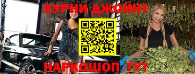 прущий лед Кимры