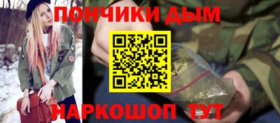 хмурый Кингисепп
