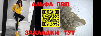 прущий лед Кимры