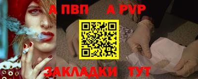 прущий лед Кимры