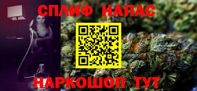 прущий лед Кимры
