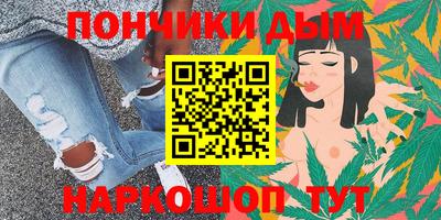 прущий лед Кимры