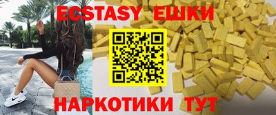 хмурый Кингисепп