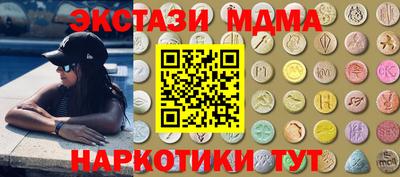 хмурый Кингисепп