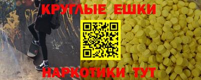 прущий лед Кимры