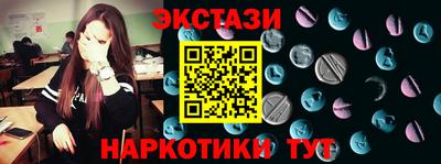 хмурый Кингисепп