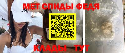 хмурый Кингисепп