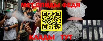 прущий лед Кимры