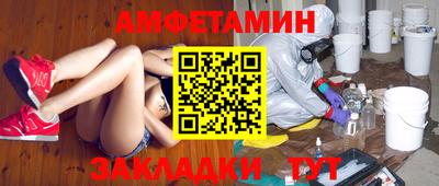 прущий лед Кимры