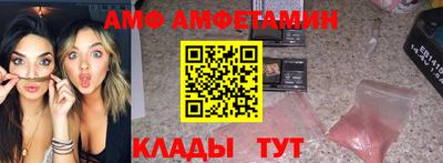 хмурый Кингисепп