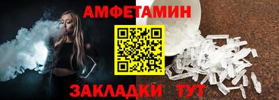 хмурый Кингисепп