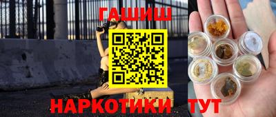 прущий лед Кимры