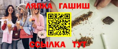 прущий лед Кимры