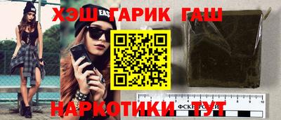 прущий лед Кимры