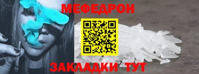 бутик Кинель
