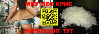 прущий лед Кимры